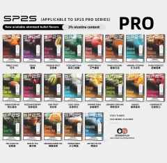 SP2S PRO 新品煙彈 通用一代主機