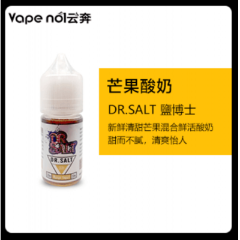 DR SALT 鹽博士一代 煙油  30ML/30MG